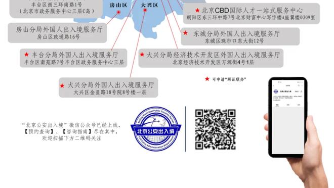 188bet体育平台下载截图0